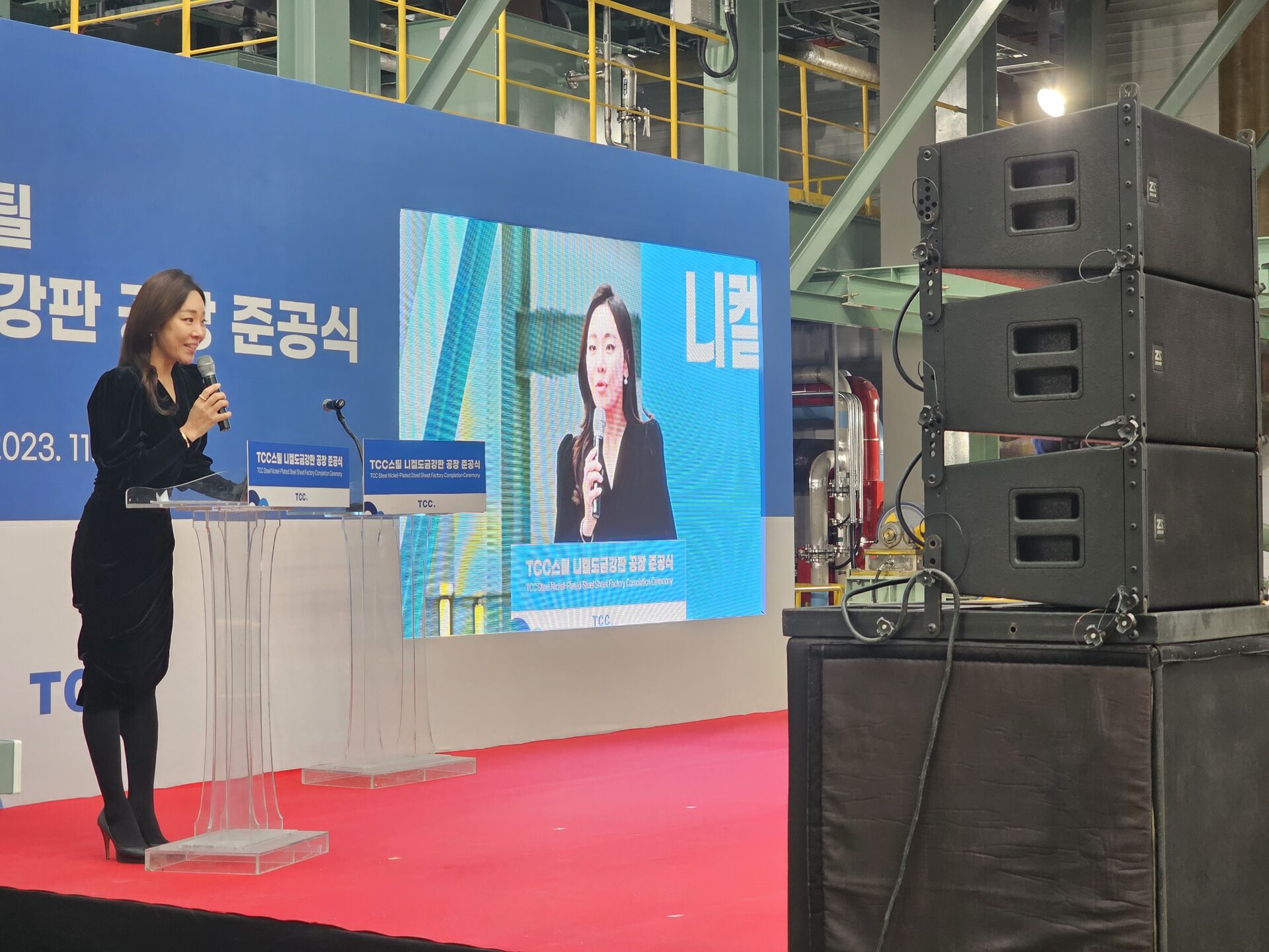 기업창립기념행사 영상과 연혁 자료 준비 현장